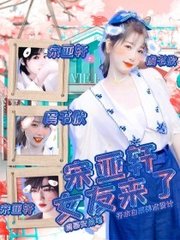 宝贝放松一点你太紧了